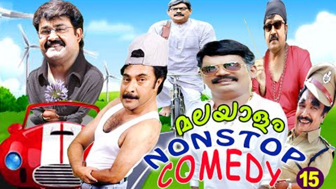 Malayalam Comedy Scenes | Malayalam Movie Non Stop Comedy Scenes | Malayalam Comedy Movies |  Vol-15