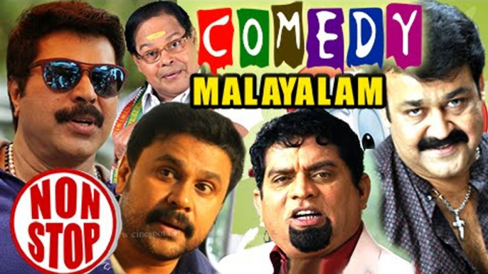 Malayalam Movie Non Stop Comedy Scenes | Malayalam Comedy Movies | Malayalam Comedy Scenes Volume -4