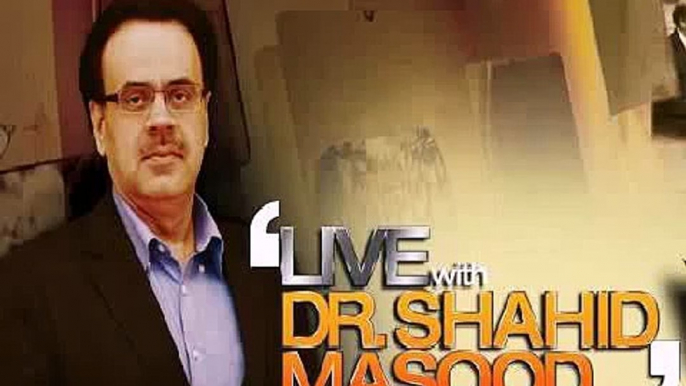 Live With Dr Shahid Masood 31st December 2015 - Live with Dr Shahid Masood 31 December 2015