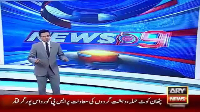 Psycho Report Of Doctor Asim - Ary News Headlines 6 January 2016  - Vidz Motion