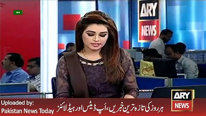 Ch Nisar No Visit to Karachi in Schdule - ARY News Headlines 6 January 2016 - Vidz Motion