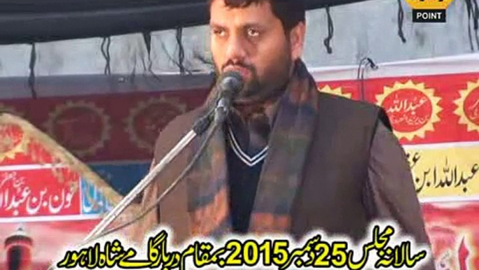 Zakir Mohsin Abbas Notak Majlis 25 December 2015 Darbar Gamay Shah Lahore