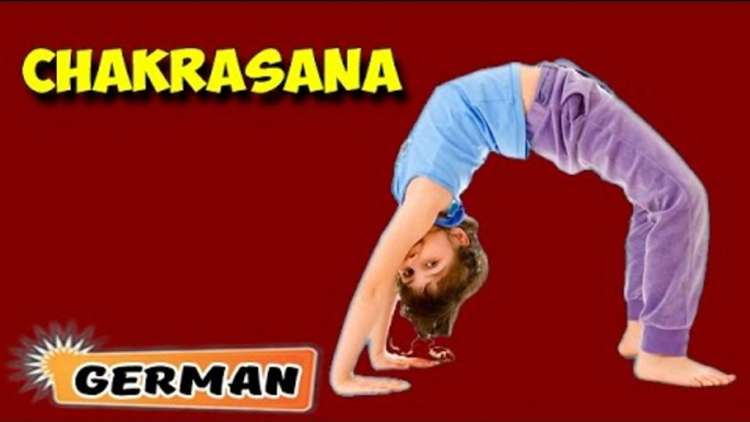 Chakrasana | Yoga für Anfänger | Yoga for Kids Memory & Tips | About Yoga in German