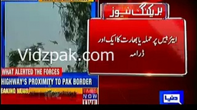 India  blaming Pakistan for Pathankot airbase's attack