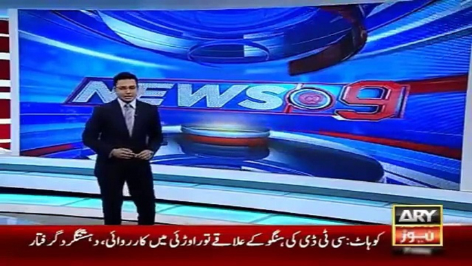 Ary News Headlines 2 January 2016 , Fight Of Wrestler In Multan