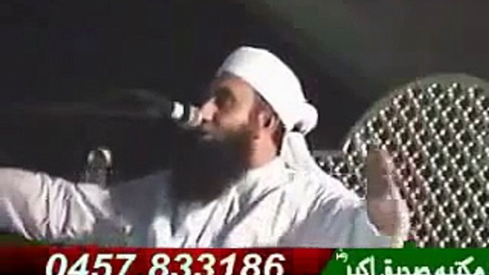 Bayan about Hazrat Ali R A By Moulana Tariq Jameel