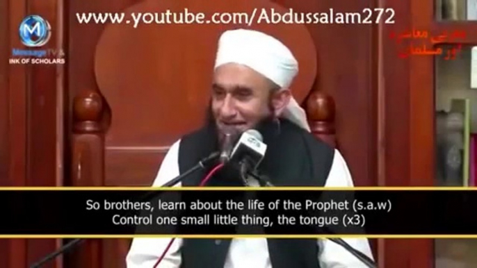 Maulana Tariq Jameel Bayans  short clips  Must Listen