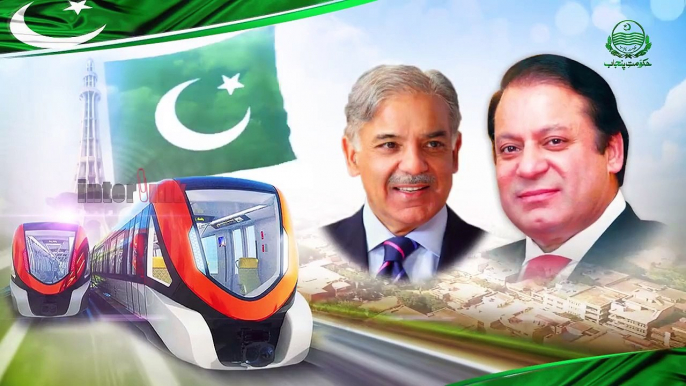 Lahore Orange Line Metro Train TVC