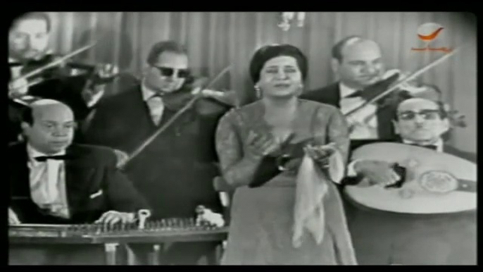 أم كلثوم - سيرة الحب - أغنية رائعة كاملة Oum Kalsoum - Sirat El Hob