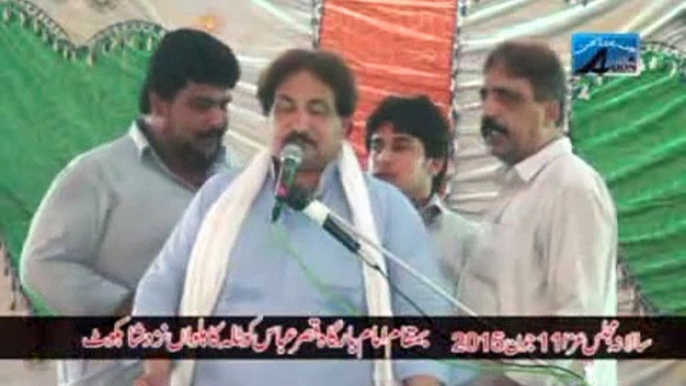 Zakir Malik Jafar Tiyar Majlis 11 June 2015 Shah Kot Faisalabad