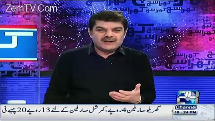 Mubashir Luqman Started War Against Morning Shows Hosts Sahir Lodhi Javeria Saud Nadia Khan and Nida Yasir