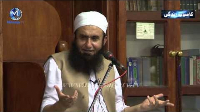 SC1512481 Pyaray Nabi SAW Ki Azeem uz Shan Sunnat Maulana Tariq Jameel