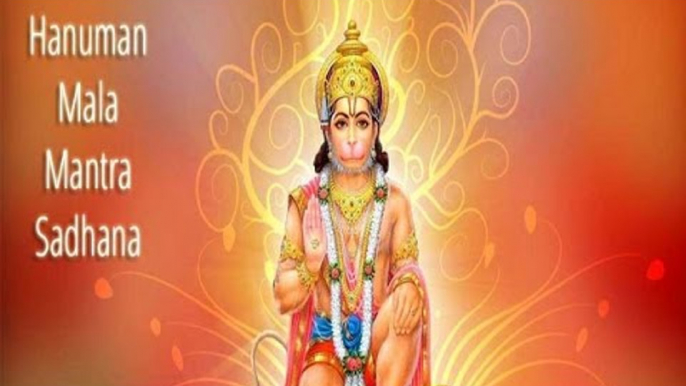 Shree Hanuman Mala Mantra Sadhana