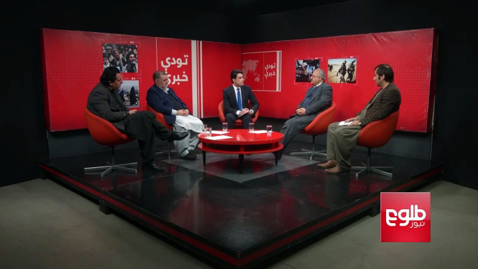 TAWDE KHABARE: Eve Of Drawdown Anniversary Discussed ‎