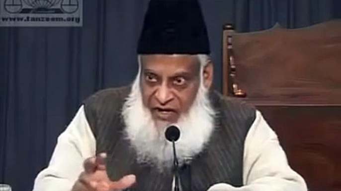 Dr. Israr Ahmed - Shia Mazhab ka Wajood kese howa