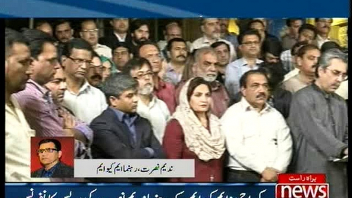 Nadeem Nusrat Press conference against Mustafa Kamal presser