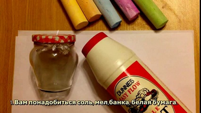 Поделка из цветного песка. - DIY Рукоделие - Guidecentral