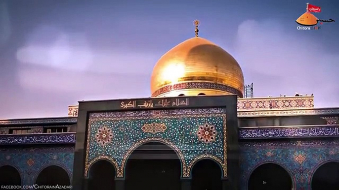 04 Aseera Shaam Tak -Ayaz Abbas Abidi Nowganvi Nohay 2015 16 l Muharram 1437 Hijri