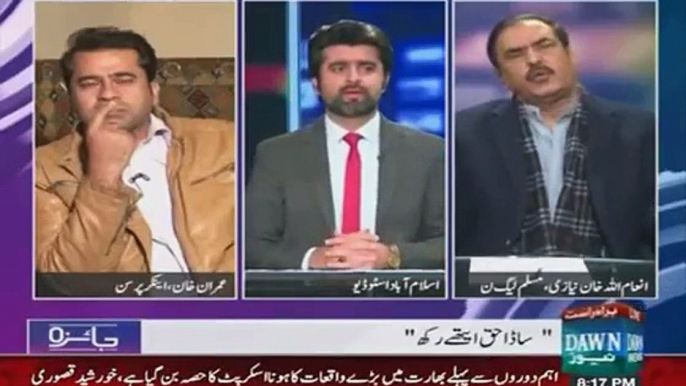 Inamullah niazi puts Allegations on Asad umar and JKT, Left speechless by Anchor Imran khan