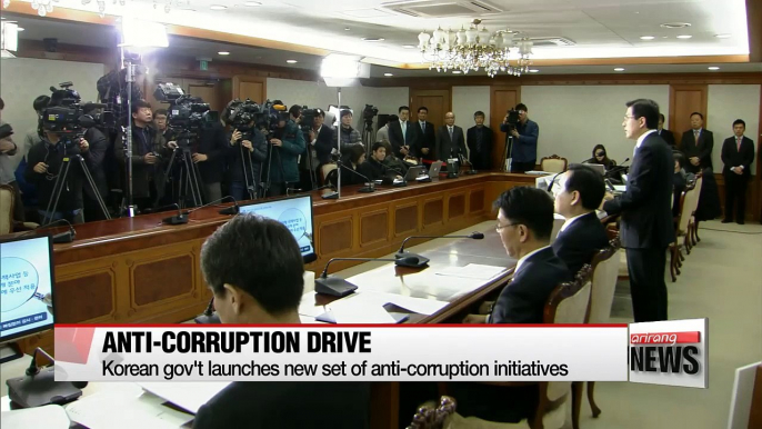 Korea rolls out multi-billion dollar anti-corruption project