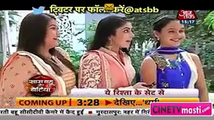 Akshara ne Bheja Tara ke Ghar Shaadi ka Shagun jis se Tara Hui Khush 12th January 2016 Yeh Rishta Kya Kehlata Hai