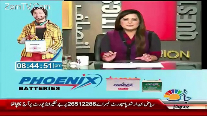 PPP Ne Bilawal Bhutto Ko Bhi Zaya KArdia Hai.. Hassan Nisar