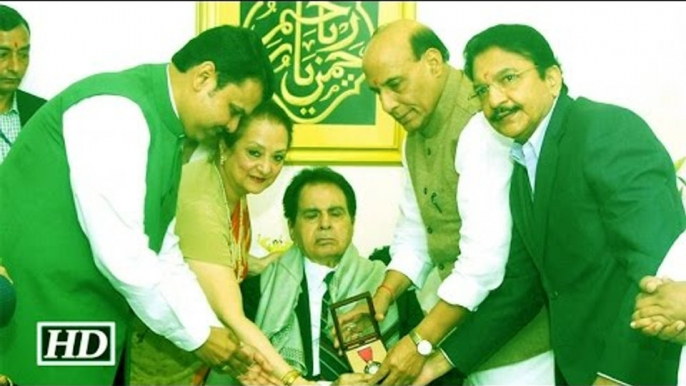 Dilip Kumar Honoured With Padma Vibhushan Award, With His Wife Saira Banu