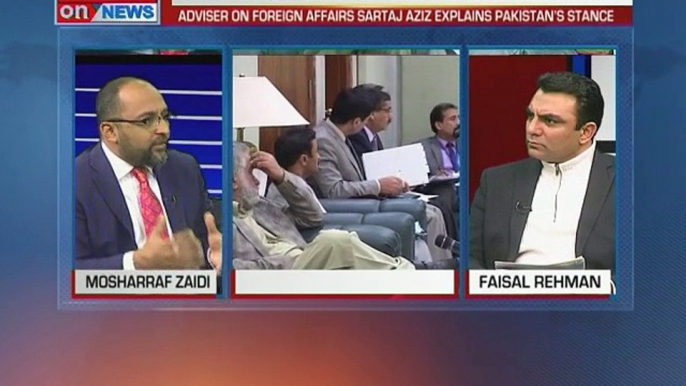 Programme: VIEWS ON NEWS... TOPIC... SARTAJ AZIZ EXPLAINES PAKISTANS STANCE