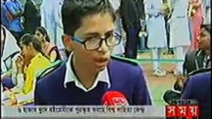 Today Bangla News Live 17 January 2016 On Somoy TV All Bangladesh News