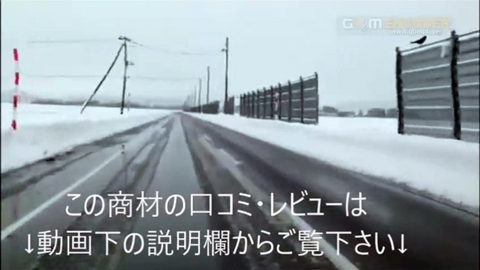 792　O脚矯正ストレッチ「福辻式」（代引き）　評判 感想 動画 特典 購入 口コミ レビュー ブログ ネタバレ 評価