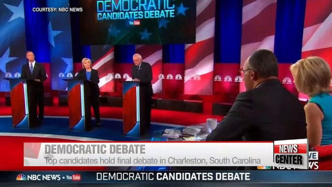 Democrats square off in final primary debate