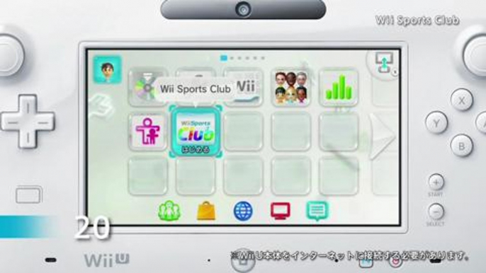 Wii Sports Club (tráiler japonés) en HobbyConsolas.com