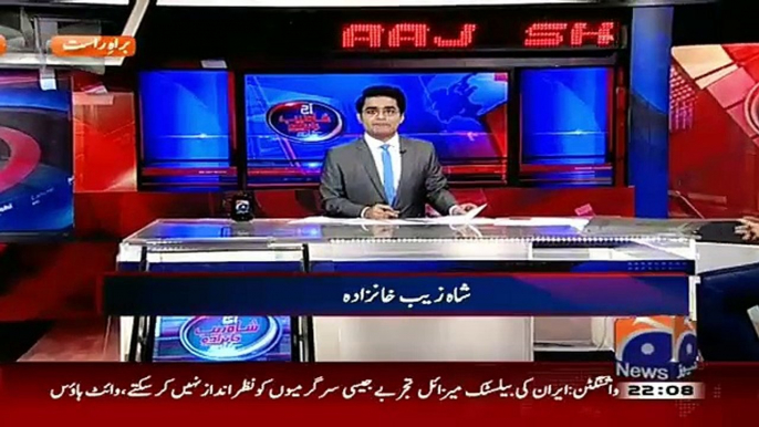 Aaj Shahzaib Khanzada Ke Saath – 15th January 2016