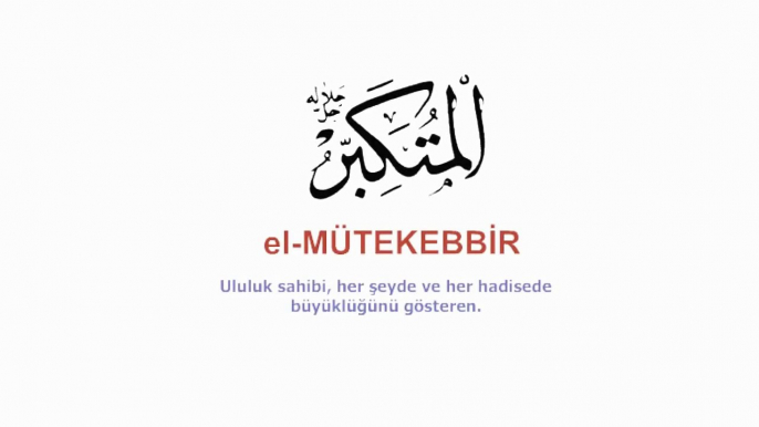 Allah'ın En Güzel İsimleri Esma'ül Hüsna