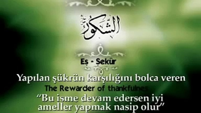 Allah'ın En Güzel İsimleri Esma'ül Hüsna