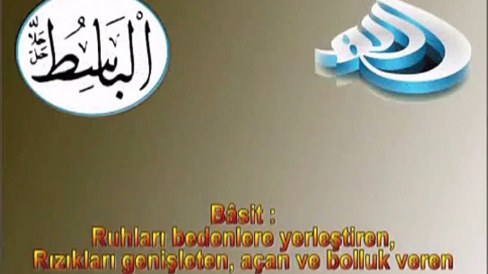 Allah'ın En Güzel İsimleri Esma'ül Hüsna