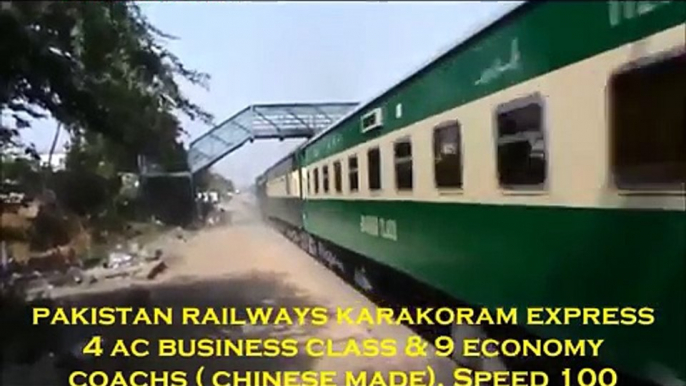 Indian Railways Vs Pakistan Railways.