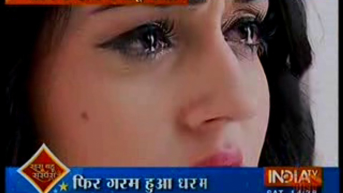 Saath Nibhaana Saathiya 16th January 2016 Dharam Ne Kiya Meera Ko Emotional Blackmail Jisse Meera Ki Aankh Mein Aaye Aansu