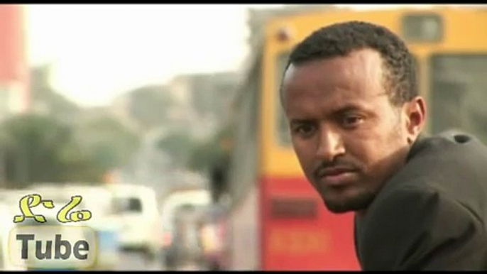 Duka  Latest Ethiopian Movie from DireTube Cinema , Ethiopian Full Movies 2016