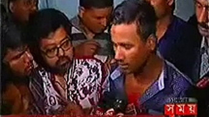 Today Bangla News Live ২ শিশু সহ ৫ জনকে গলা কেটে হত্যা 17 January 2016 On Somoy All Bangla