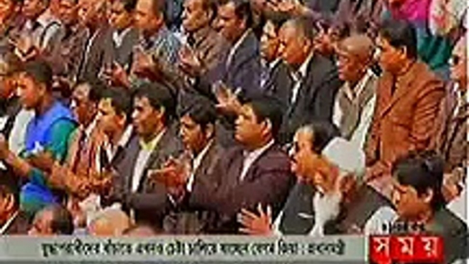 Today Bangla News Live 12 January 2016 On Somoy TV All Bangladesh News