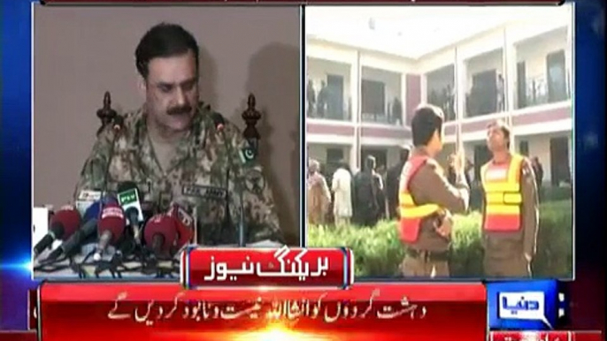 Breakthrough Achieved in Identifying Charsadda Attackers - DG ISPR Lt. Gen Asim Bajwa Press Conference - 20th January 2016