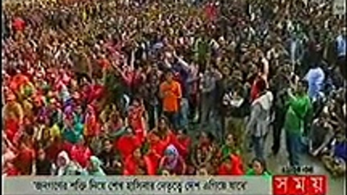 Today Bangla News Live 12 January 2016 On Somoy TV All Bangladesh News