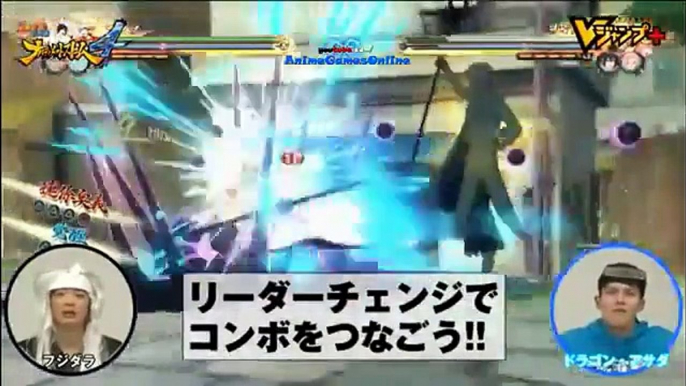 Naruto Shippuden Ultimate Ninja Storm 4 Characters Select Screen, Kaguya Awakening Gameplay