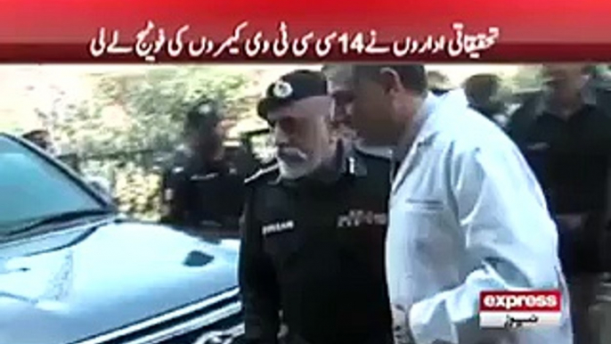 SOME SUSPECTS INVOLVED IN CHARSADDA ATTACK ARE ARRESTED. IG KPK.MP4