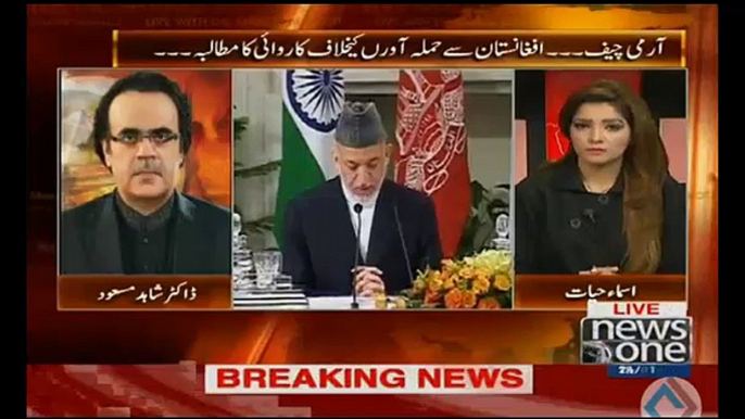 Dr Shahid Masood bashes Nawaz Shareef for giving soft statement regarding Modi's call