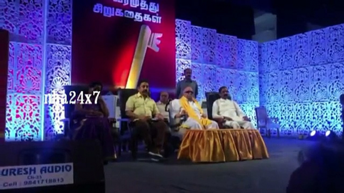 Kalaignar Karunanidhi Releases Short stories of Vairamuthu and Kamal Haasan receives it