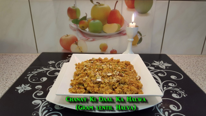 Chanay Ki Daal Ka Halwa (Gram lentil Halva)  چنے کی دال کا حلوہ / Cook With Saima