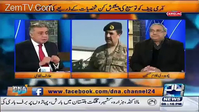 Rahil Sharif Ki Extension Ke Lie Formulas Kia Kia The-Arif Nizami Reveals