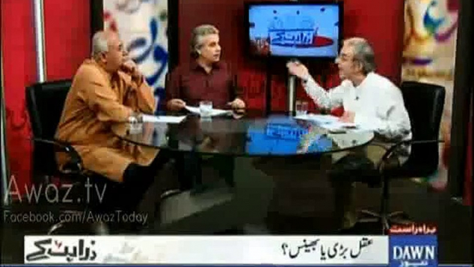 Zara Hut Kay Team Badly Making Fun of Dr. Danish in Live Show